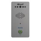  - BAS-IP CV-01SD SILVER