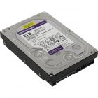  - Western Digital WD8001PURP