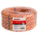 REXANT Кабель КПСнг(А)-FRLS 1x2x0,35мм² 200м (01-4901)