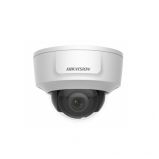 Hikvision DS-2CD2125G0-IMS (6мм)