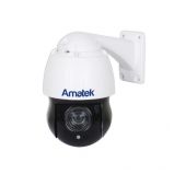 Amatek AC-H501PTZ10(7000412)