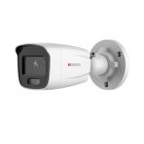 HiWatch DS-I450L (4 mm) - Видеонаблюдение оптом