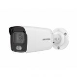 Hikvision DS-2CD2027G2-LU(C)(2.8mm) - Видеонаблюдение оптом