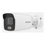 Hikvision DS-2CD2047G2-LU(C)(4mm) - Видеонаблюдение оптом