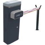 CAME GARD GT8/6 KIT - Видеонаблюдение оптом