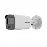 Hikvision DS-2CD2087G2-LU(2.8mm)(C) - Видеонаблюдение оптом