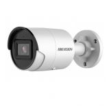 Hikvision DS-2CD2023G2-IU(2.8mm) - Видеонаблюдение оптом