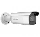 Hikvision DS-2CD2623G2-IZS - Видеонаблюдение оптом