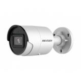 Hikvision DS-2CD2043G2-IU(2.8mm) - Видеонаблюдение оптом