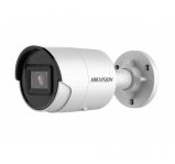 Hikvision DS-2CD2043G2-IU(4mm) - Видеонаблюдение оптом