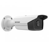 Hikvision DS-2CD2T43G2-4I(4mm) - Видеонаблюдение оптом