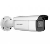 Hikvision DS-2CD2683G2-IZS - Видеонаблюдение оптом