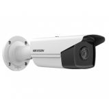 Hikvision DS-2CD2T83G2-2I(2.8mm) - Видеонаблюдение оптом