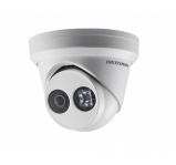 Hikvision DS-2CD2383G0-I (2.8mm)