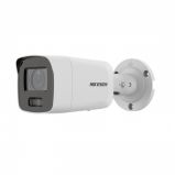Hikvision DS-2CD2087G2-LU(6mm)(C) - Видеонаблюдение оптом