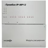 Оникс Тромбон IP-МР12