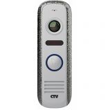 CTV-D4000S серебряный антик