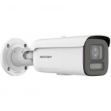 Hikvision DS-2CD2687G2HT-LIZS(2.8-12mm)