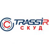 TRASSIR СКУД Алкотестирование